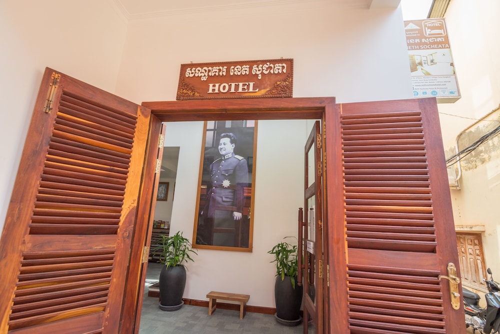 Neth Socheata Hotel 13/75