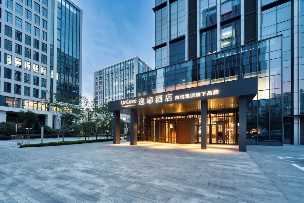 UrCove by Hyatt Hangzhou North Grand Canal 29/32