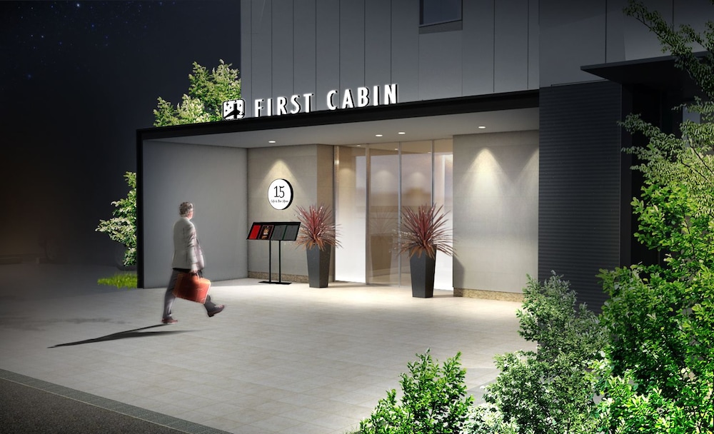 First Cabin Atagoyama 3/28