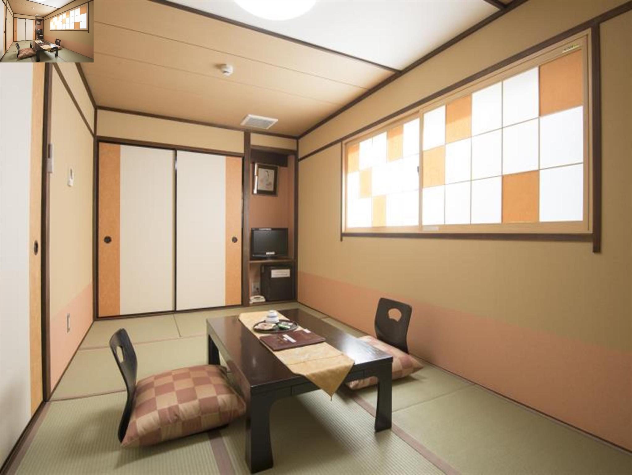 Japanese, Small