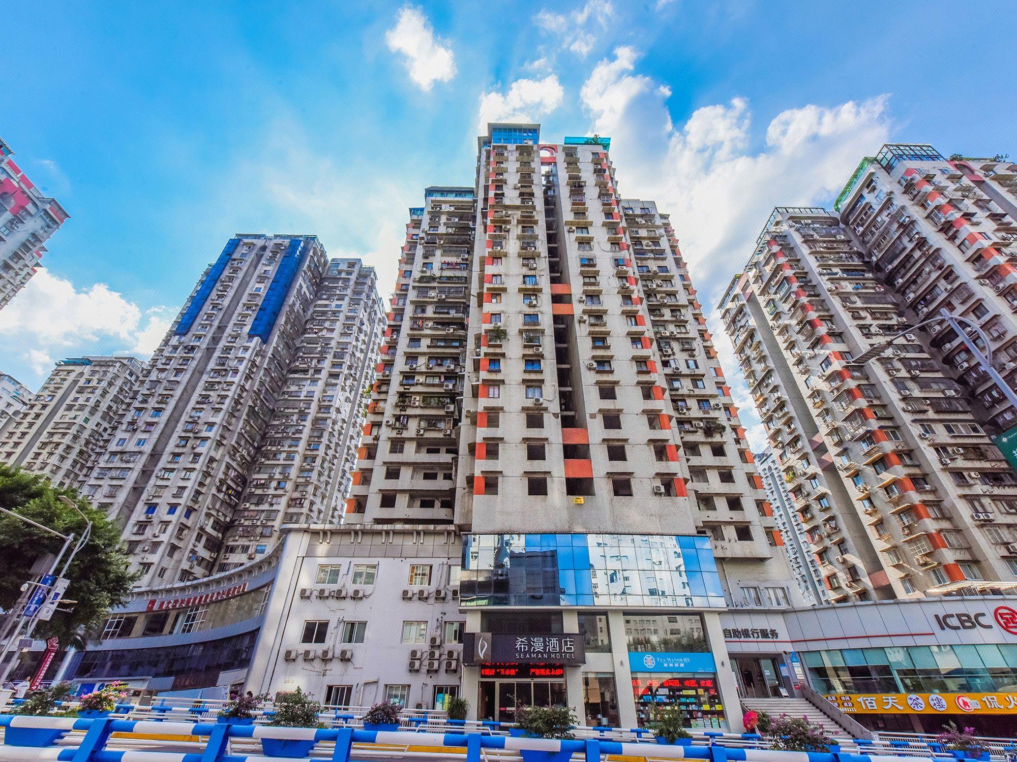 Seaman Hotel (Chongqing Jiazhou Hongqi Hegou Light Rail Station) 2/42