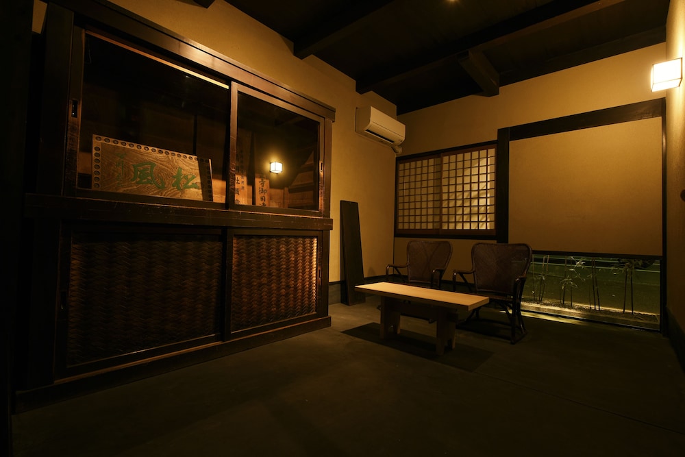 Kuraya Omiya-Shimabara 7/42