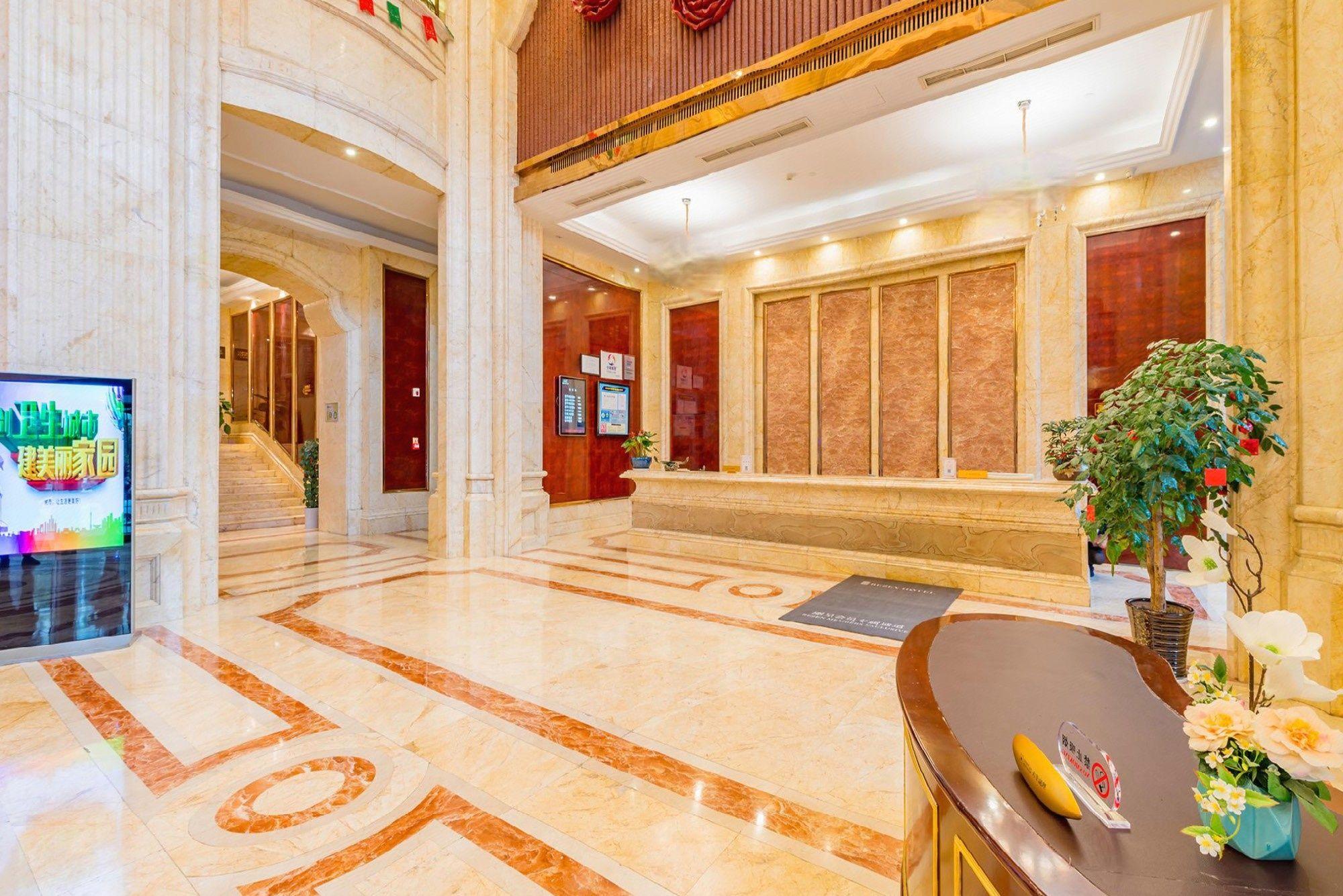 Rezen Hotel Zhoushan Tairu 8/30
