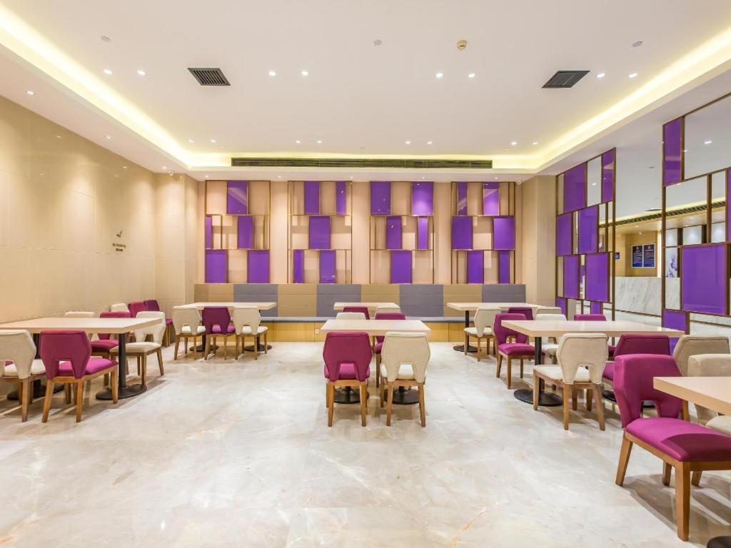 Lavande Hotel (Beijing Yizhuang Development Zone) 58/58