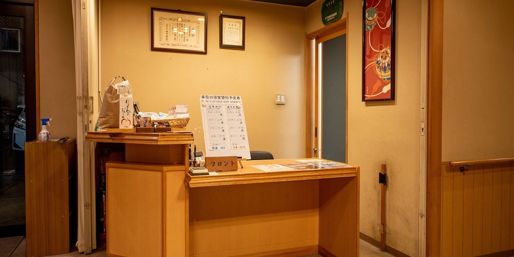 Yudanaka Ryokan Hakura 7/69