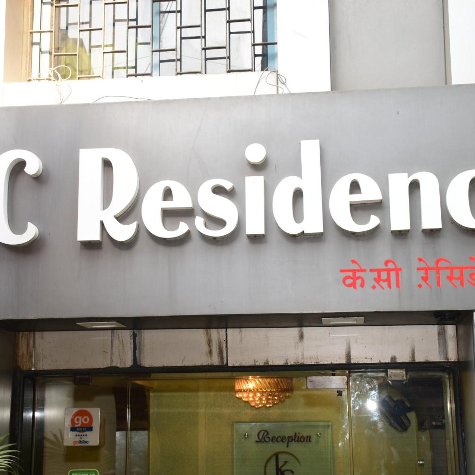 Kc Residency 2/30