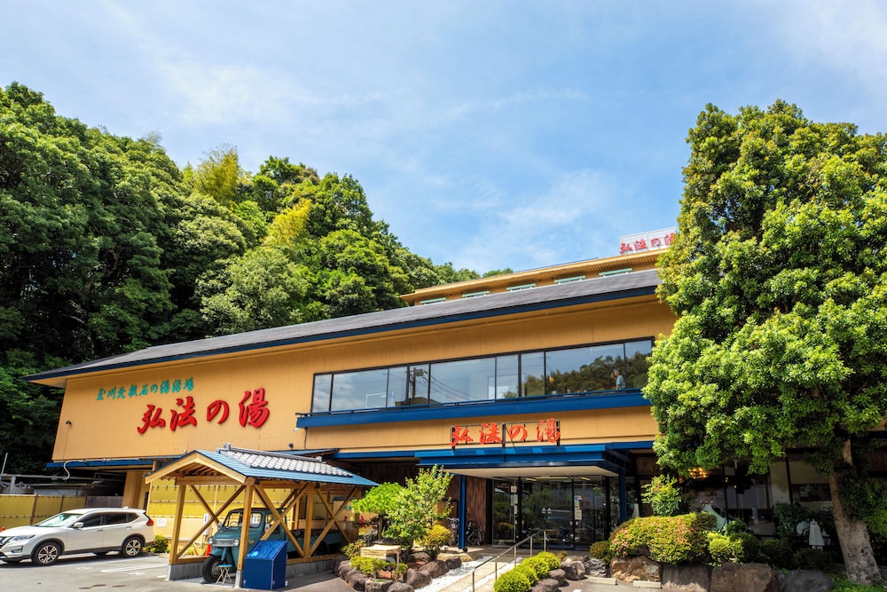 Izunagaoka Onsen Kobo no Yu Nagaokaten 4/48