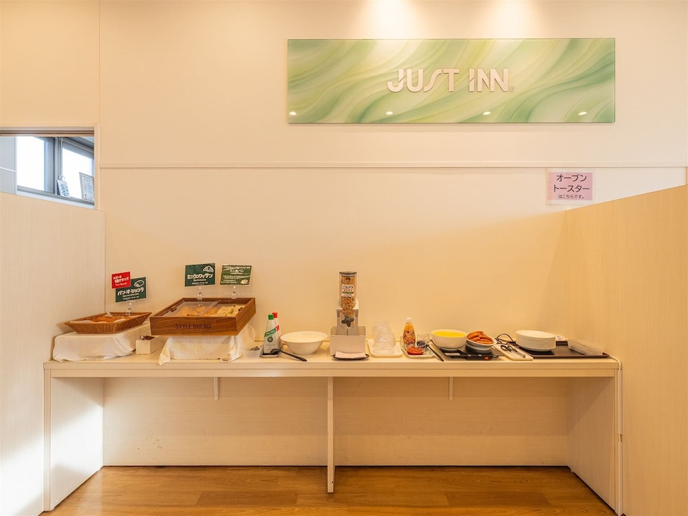 Just Inn Matsusaka Station 9/48