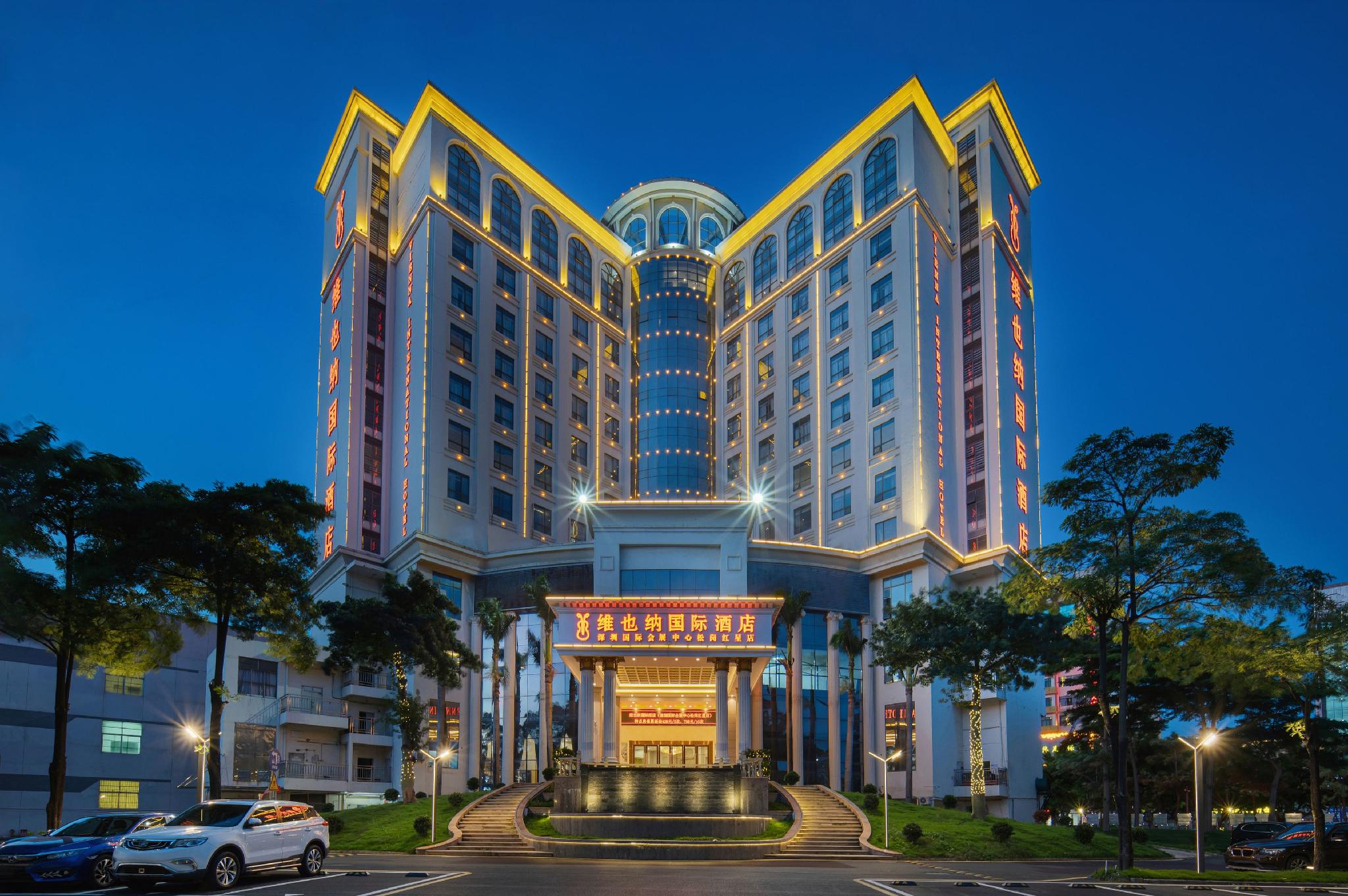 Vienna Int Hotel Shenzhen Songgang Wanzhao Square 6/50