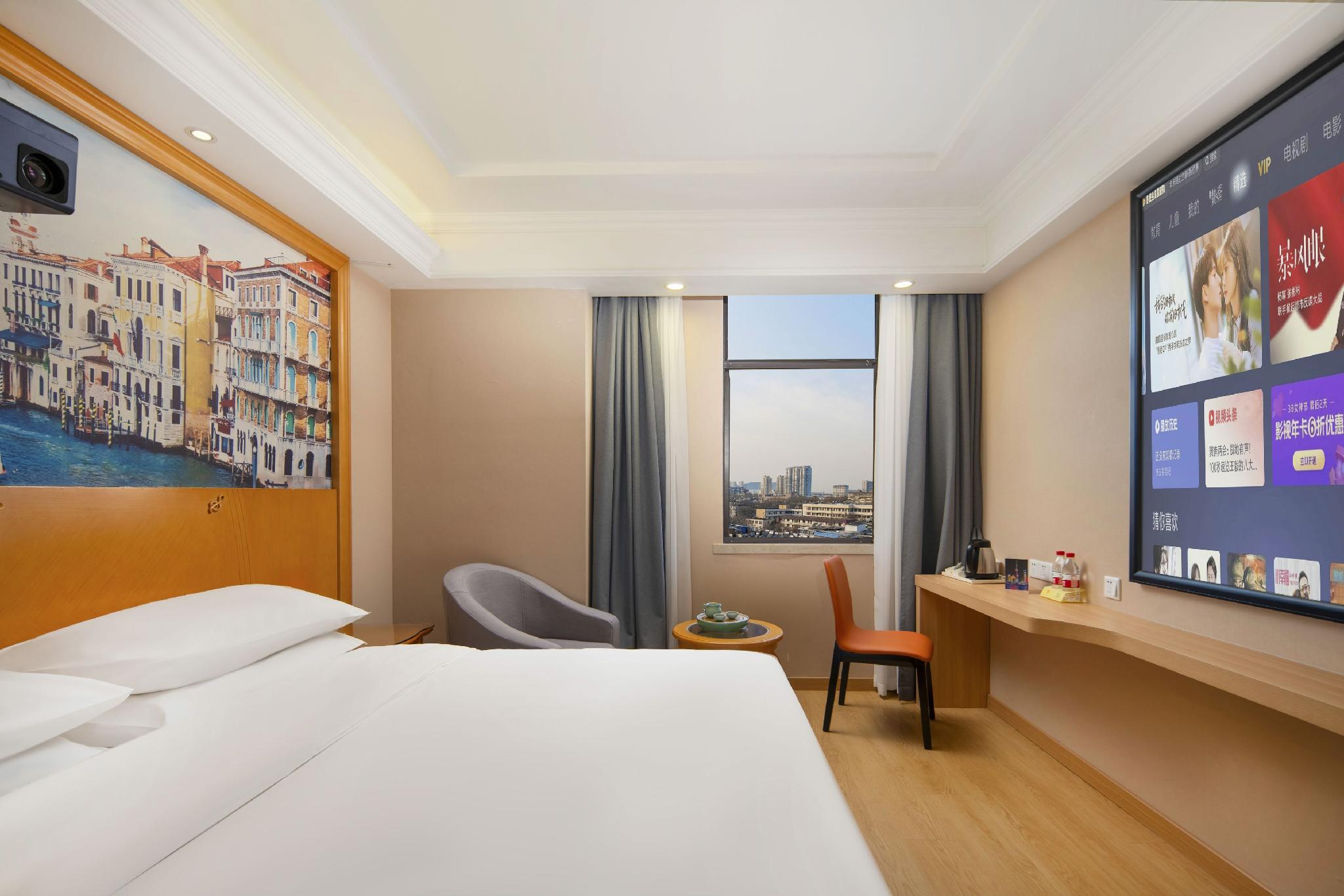 Vienna Hotel (Shanghai New International Expo Center Small Shanghai Pedestrian Street) 34/52