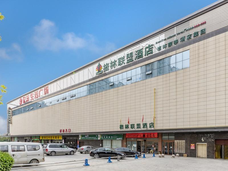 GreenTree Alliance Liaocheng Dongchangfu District Chenkou Road Liaocheng University Hotel 44/50