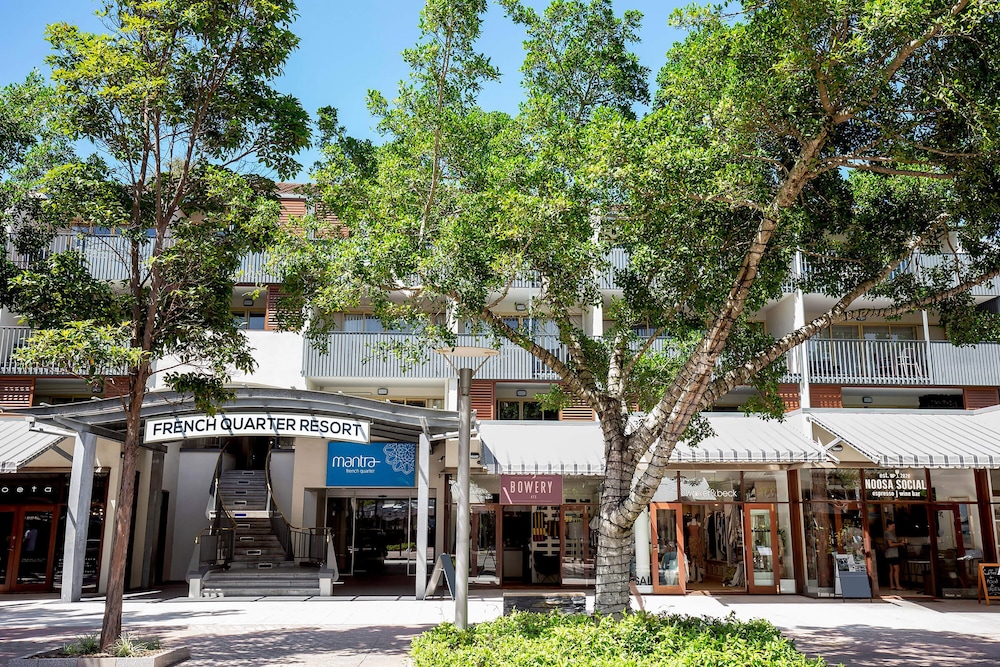 マントラ フレンチ クォーター ヌーサ(Mantra French Quarter Noosa) 写真3
