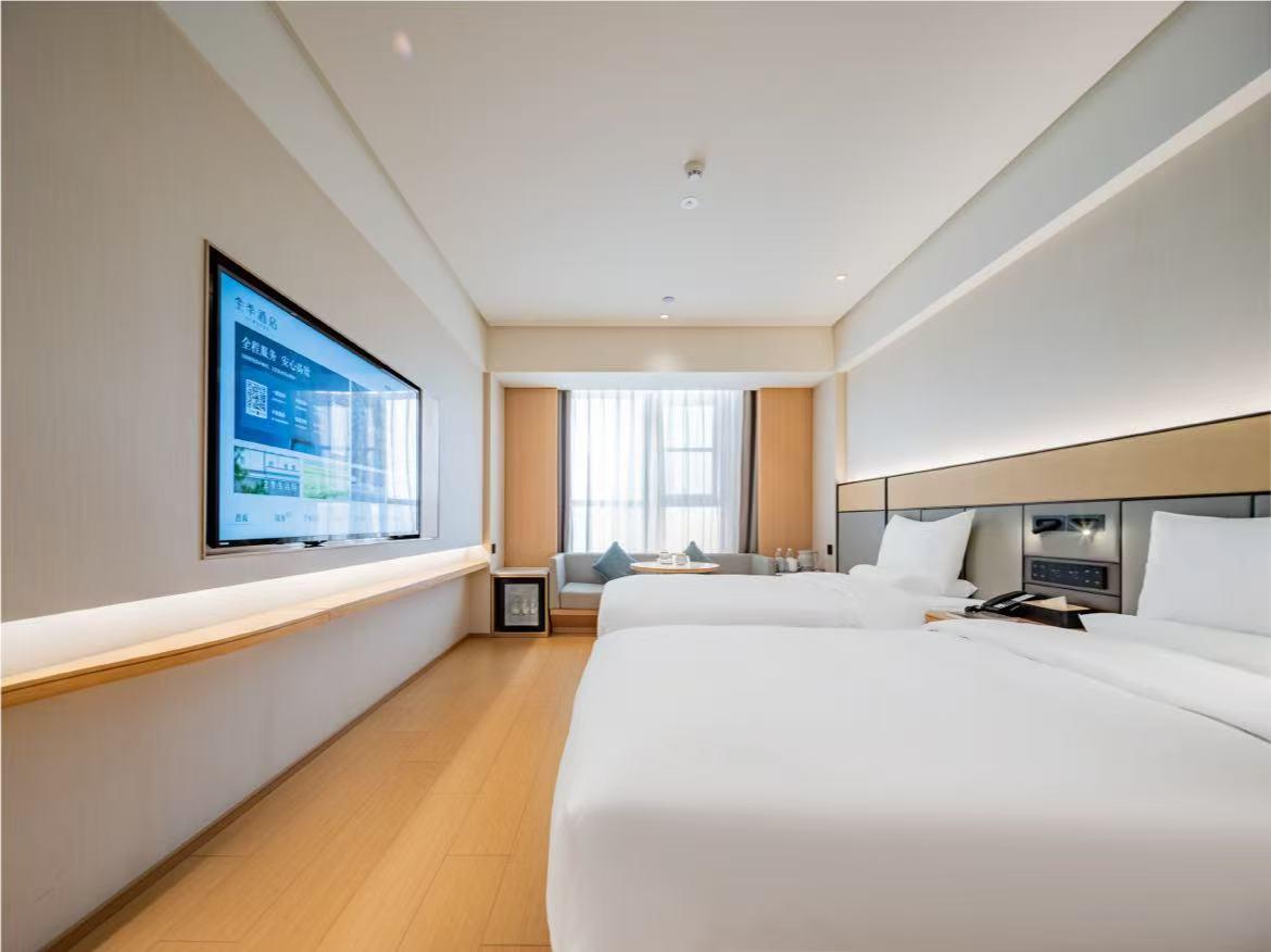Relax, Twin Beds