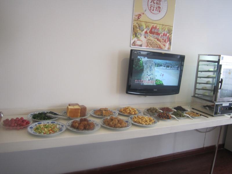 Greentree Inn Nantong Tongzhou Bus Station Express Hotel 19/24