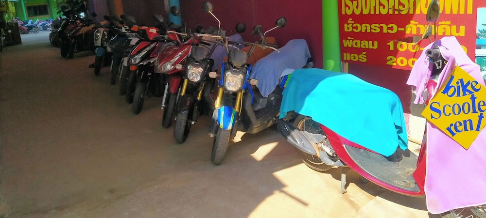 Rueang Sri Si Ri 45/73