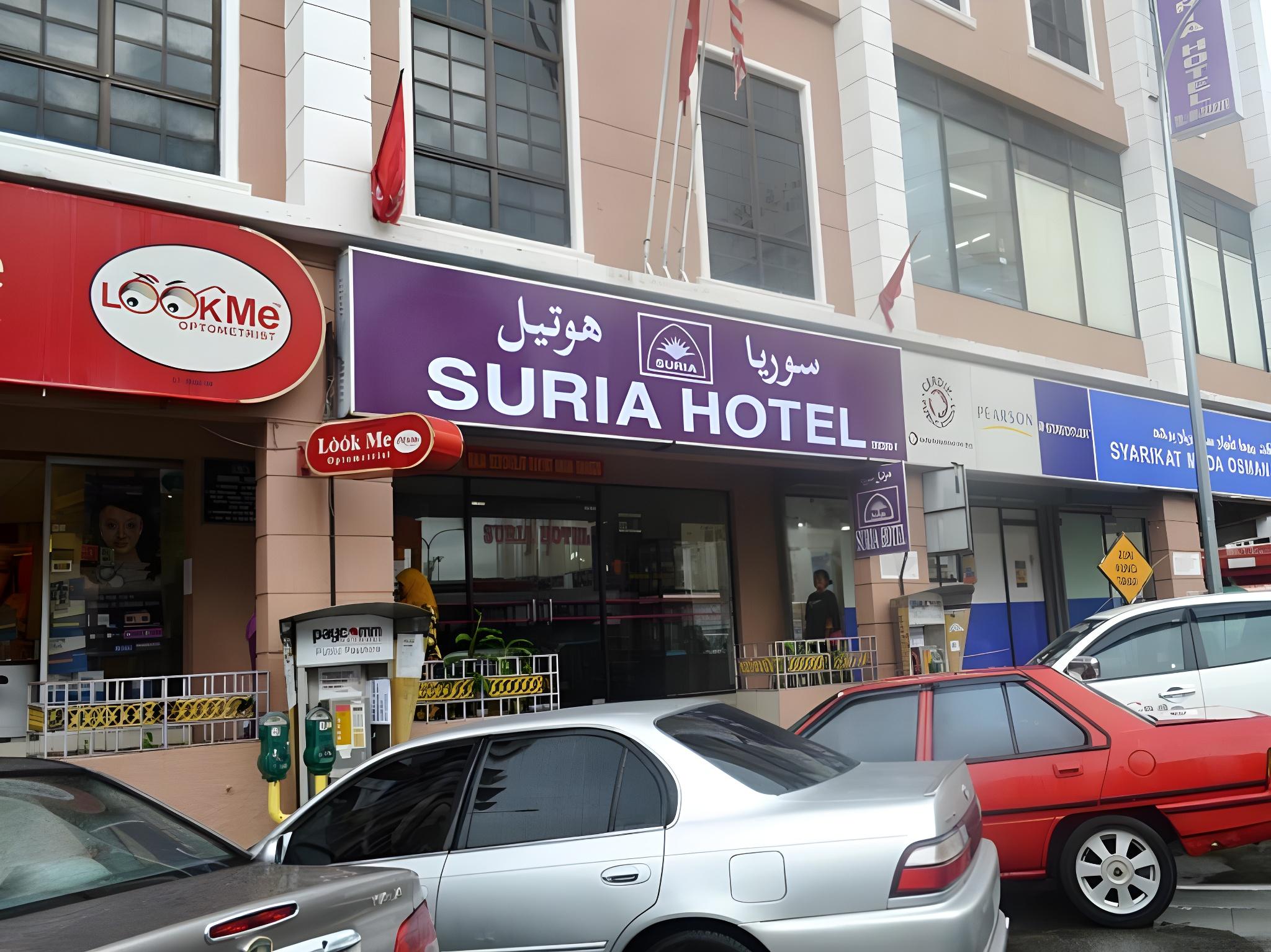 Suria Hotel Kota Bharu 41/44