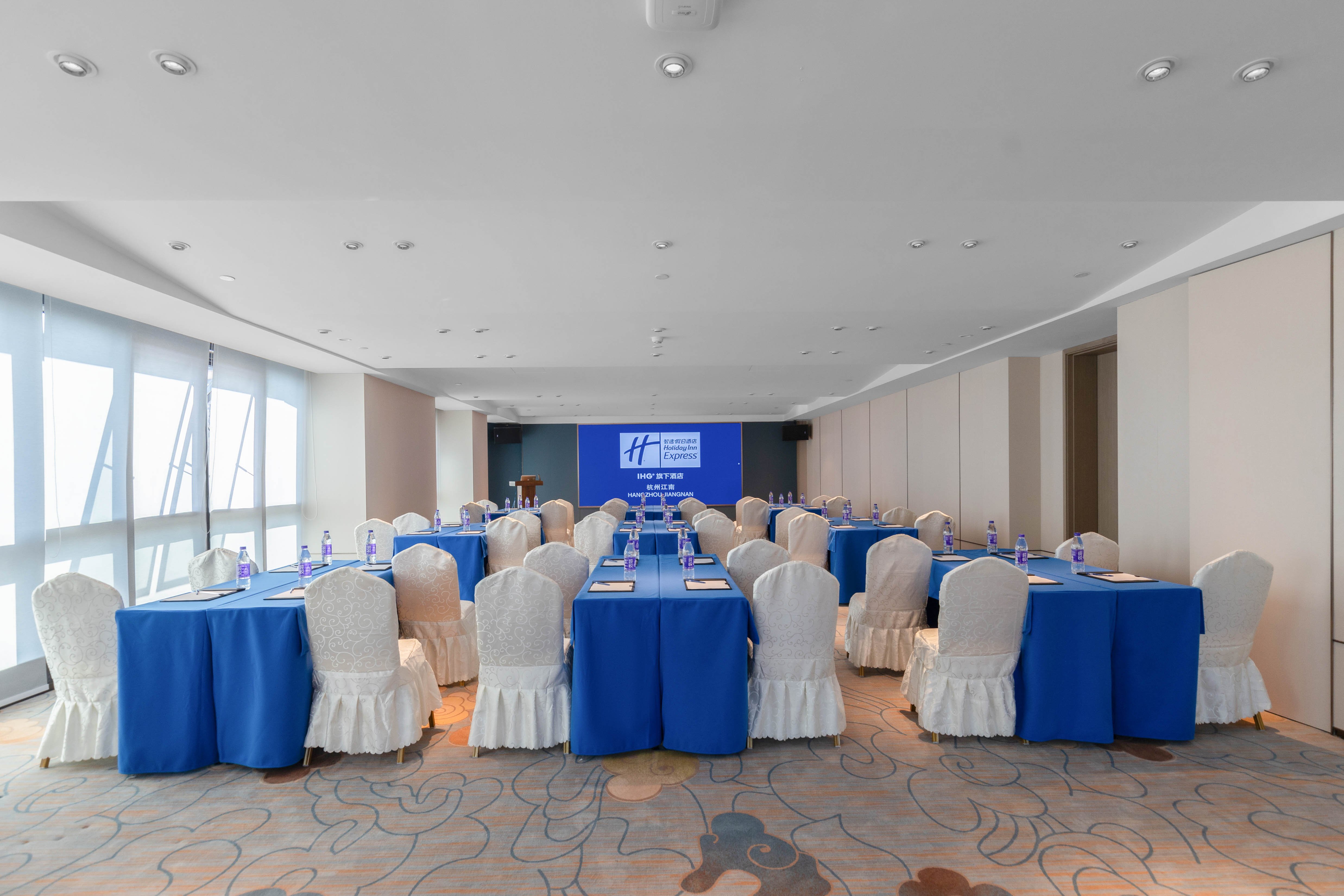 Holiday Inn Express Hangzhou Jiangnan 16/27