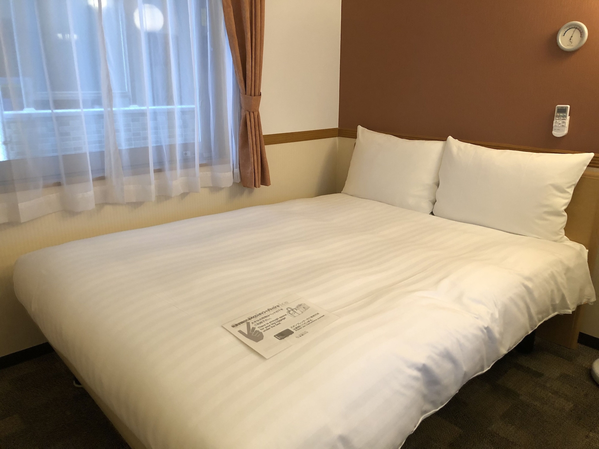 ECONOMY, DOUBLE BED