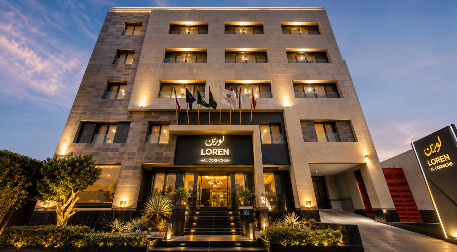 Loren Suites Corniche