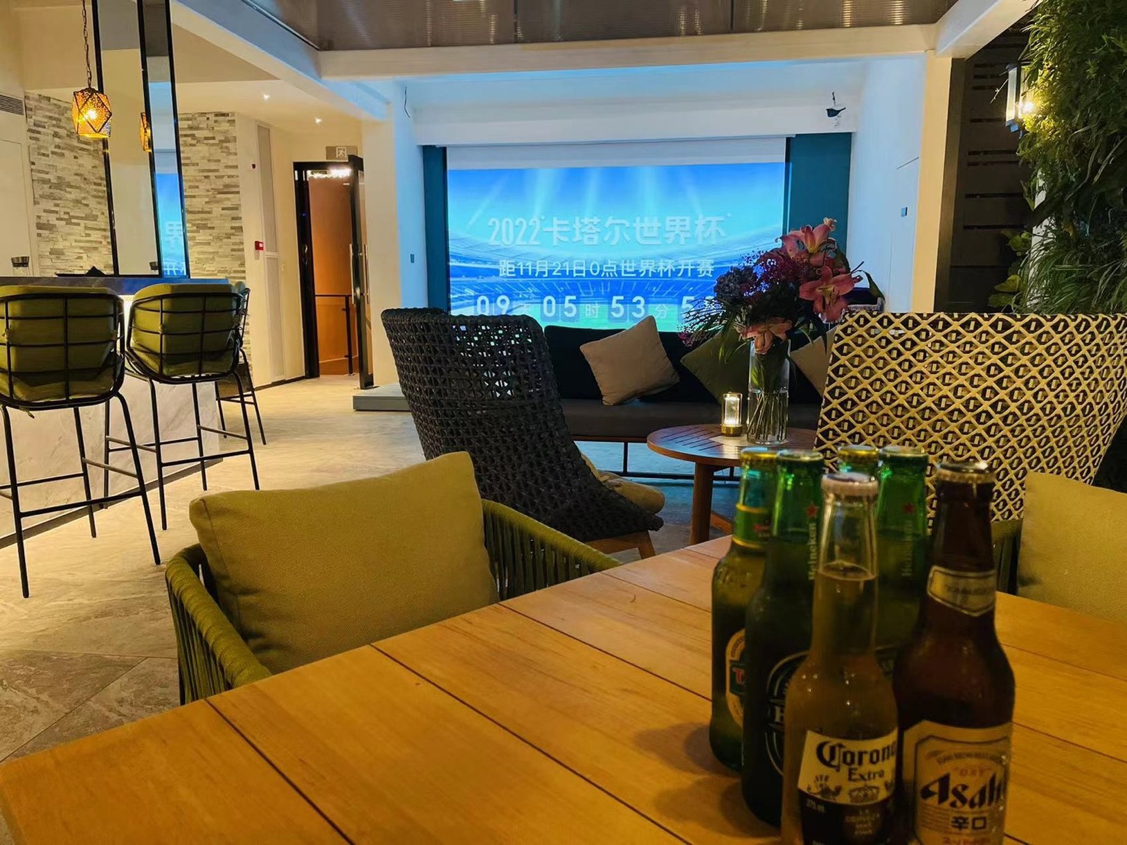 Even Hotels Shenzhen Nanshan 44/76