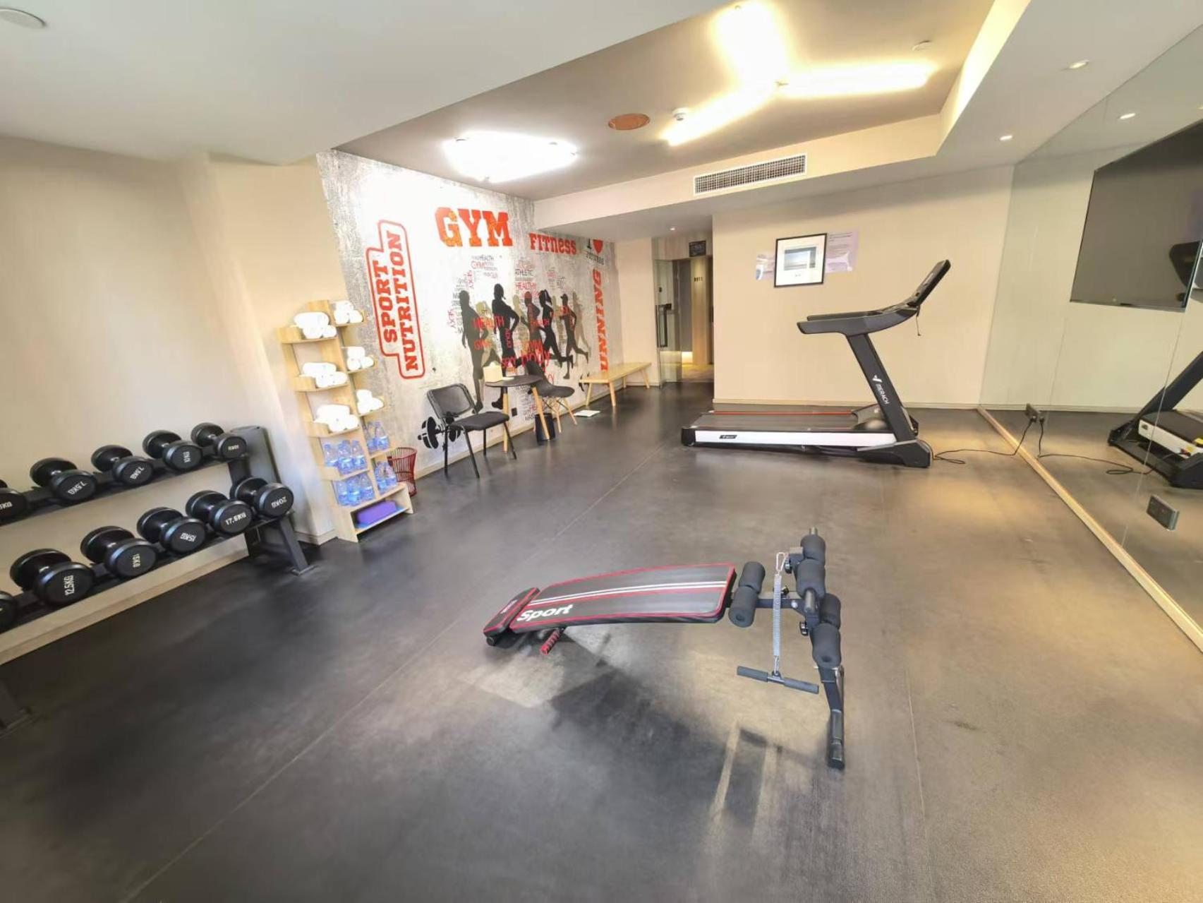 Atour Hotel Zibo High-tech Zone 24/46