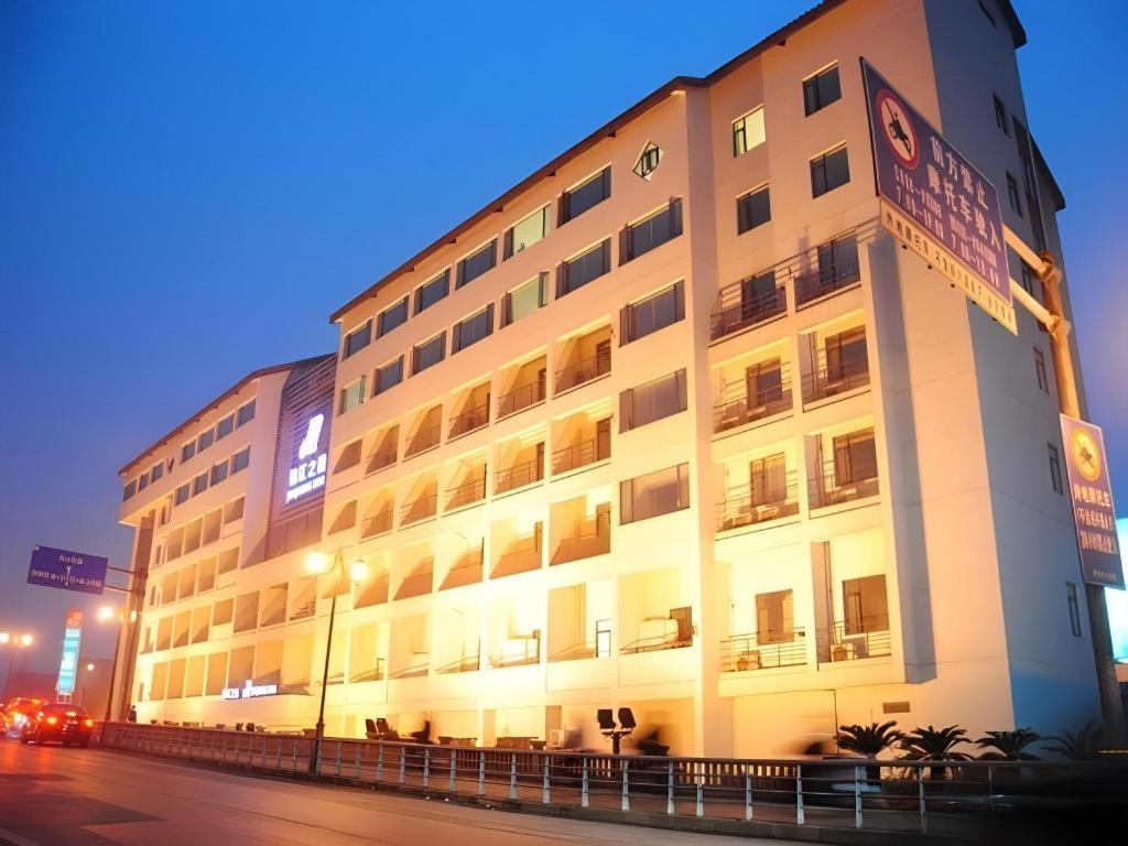 Jinjiang Inn Central Shaoxing Shengli Road 8/53