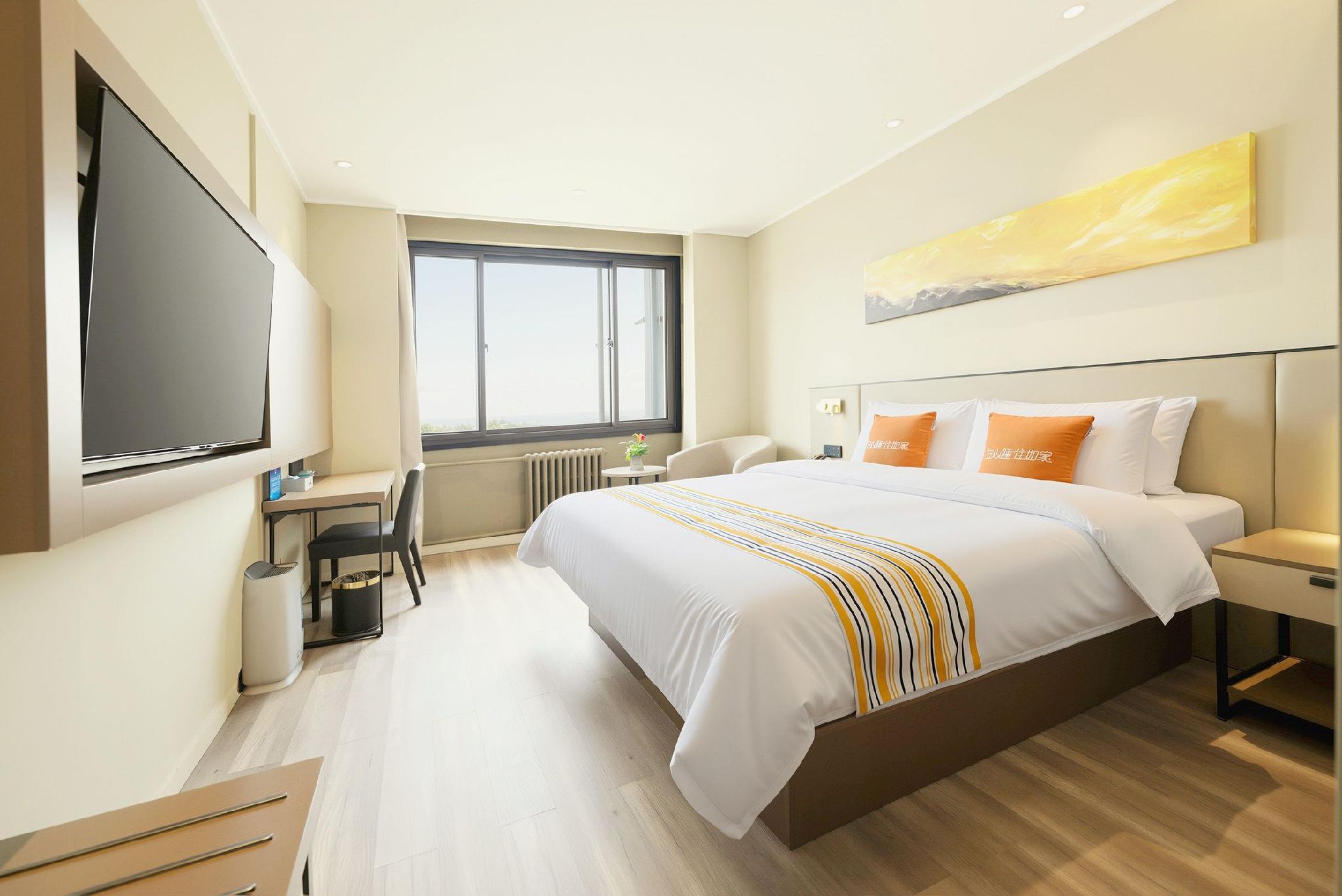 Homeinn Plus (Beijing Guomao) 19/37