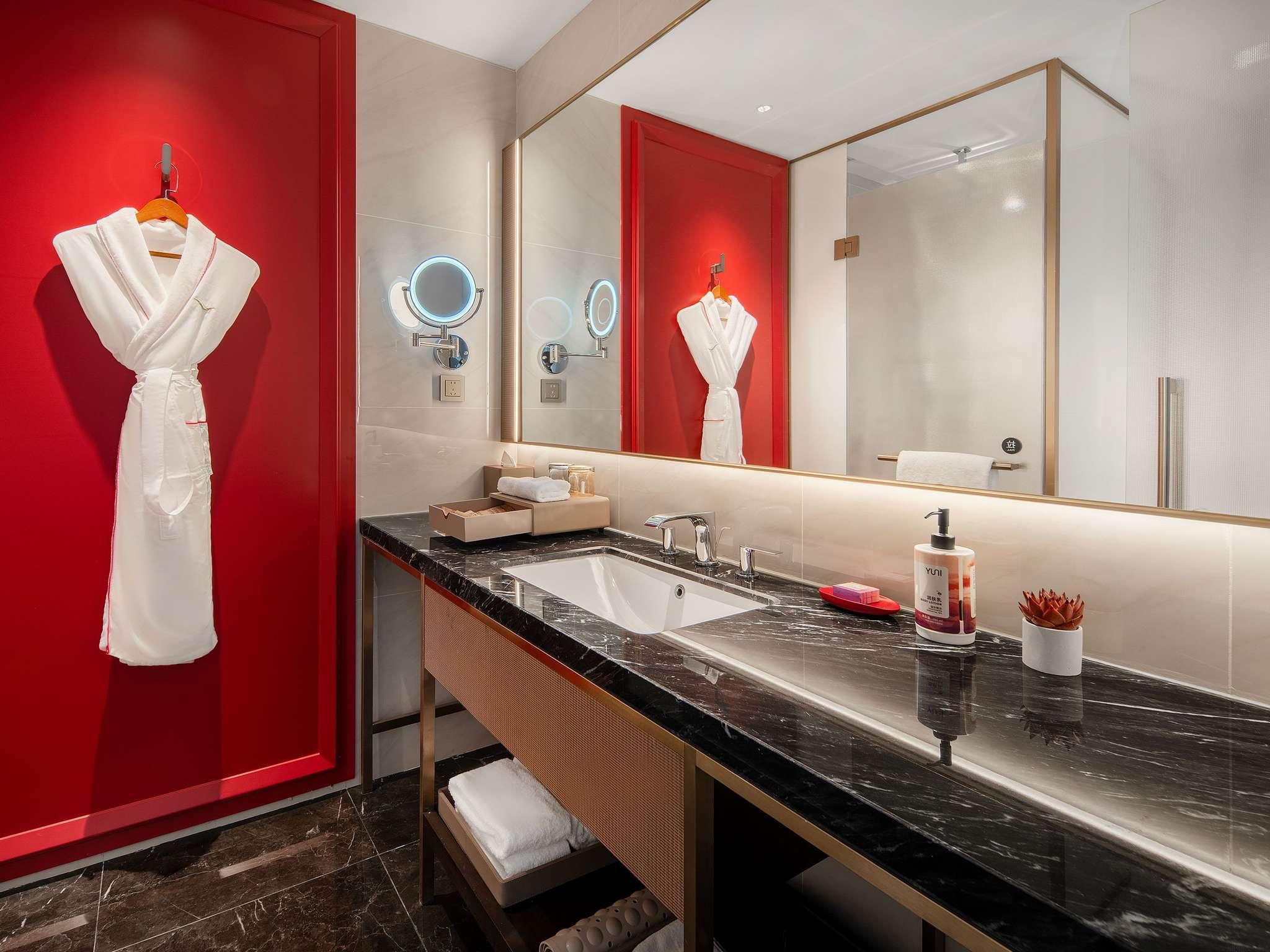Movenpick by Accor Kuanzhai Alley Chengdu 50/50
