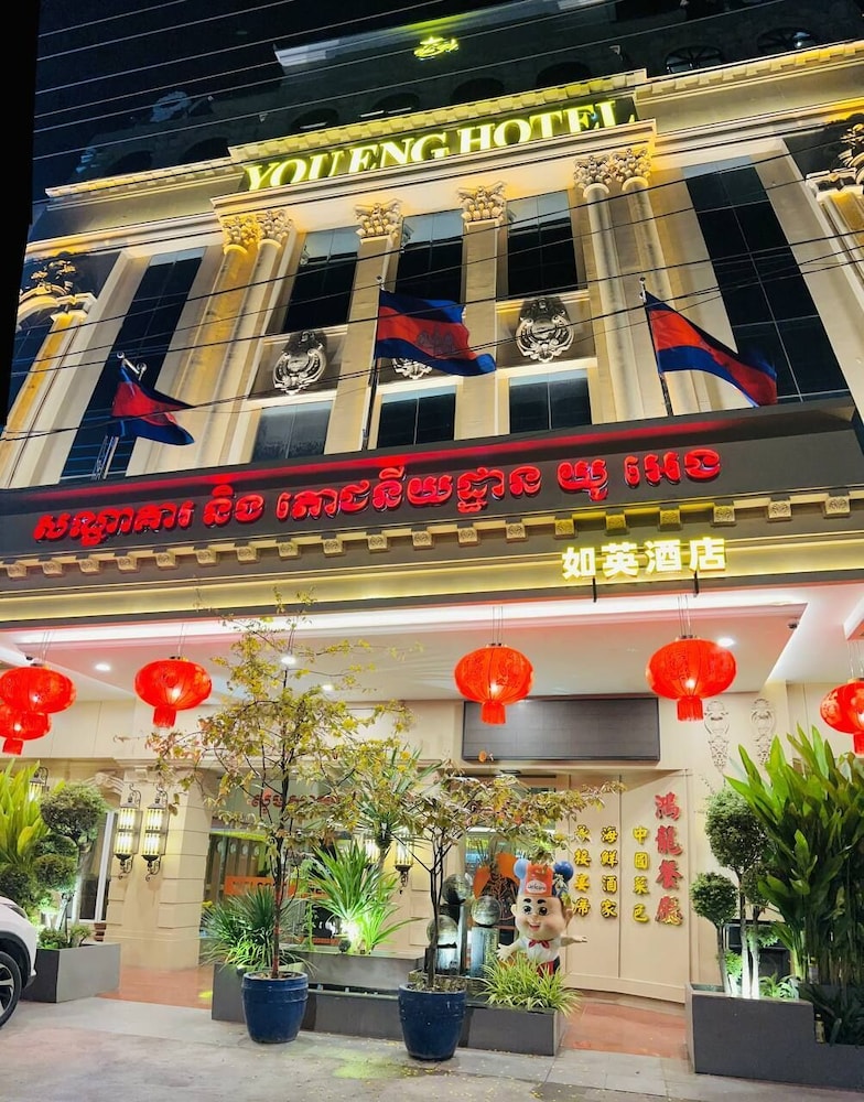 You Eng Hotel 3/50