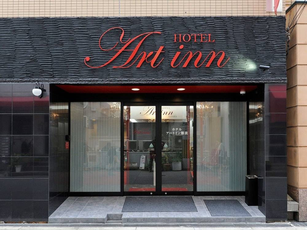 Art Inn Namba 1/51