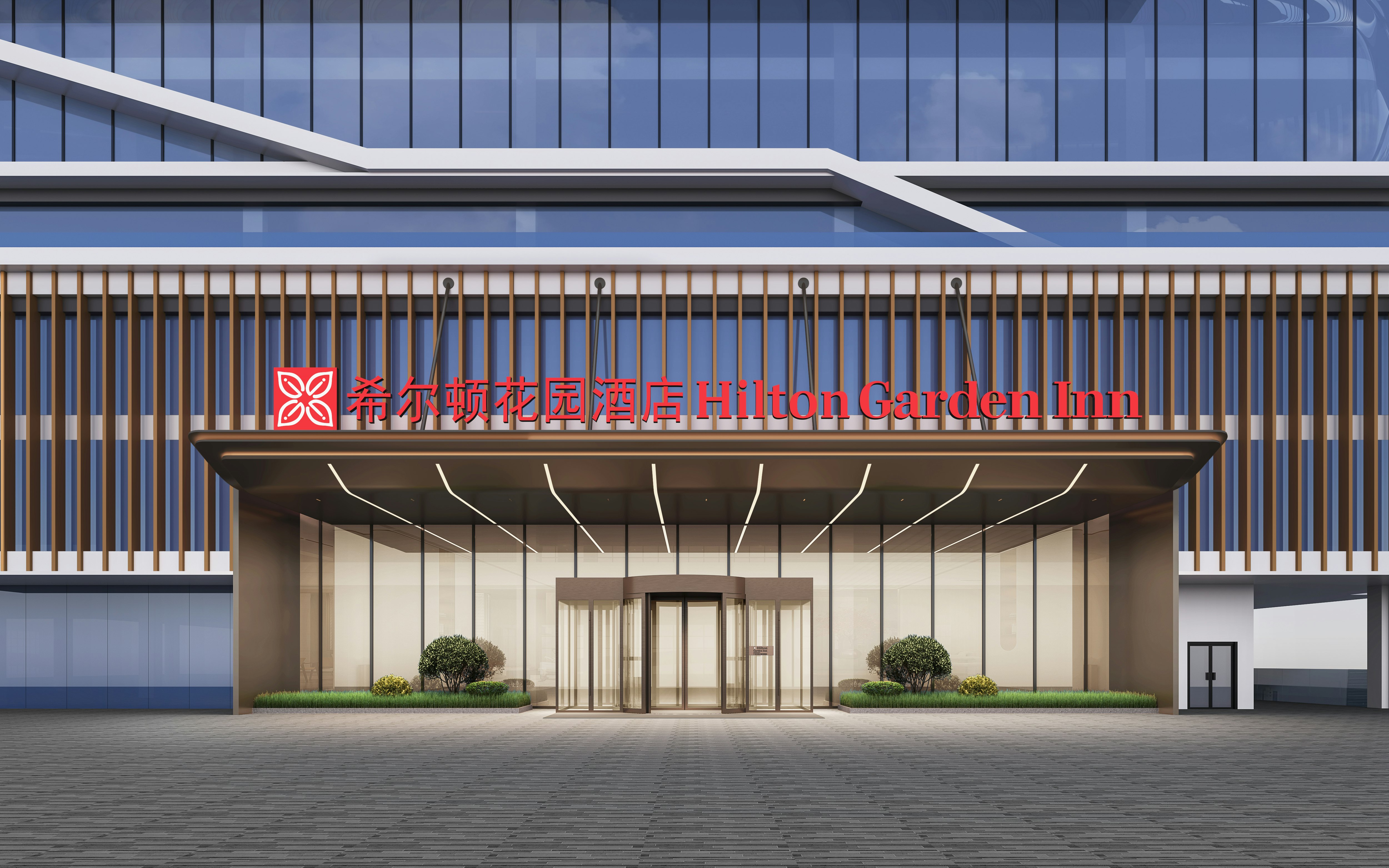 Hilton Garden Inn Guangzhou Tianhe Fenghuang 2/34