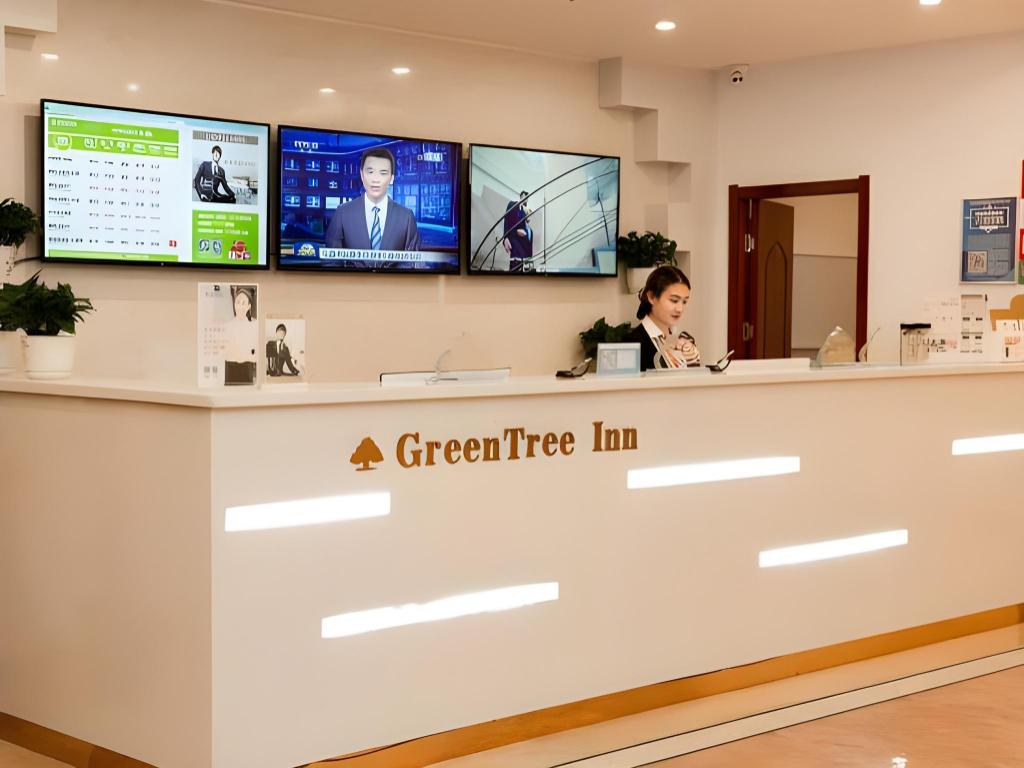 GreenTree Inn Pingliang Jinding Times Square 5/23