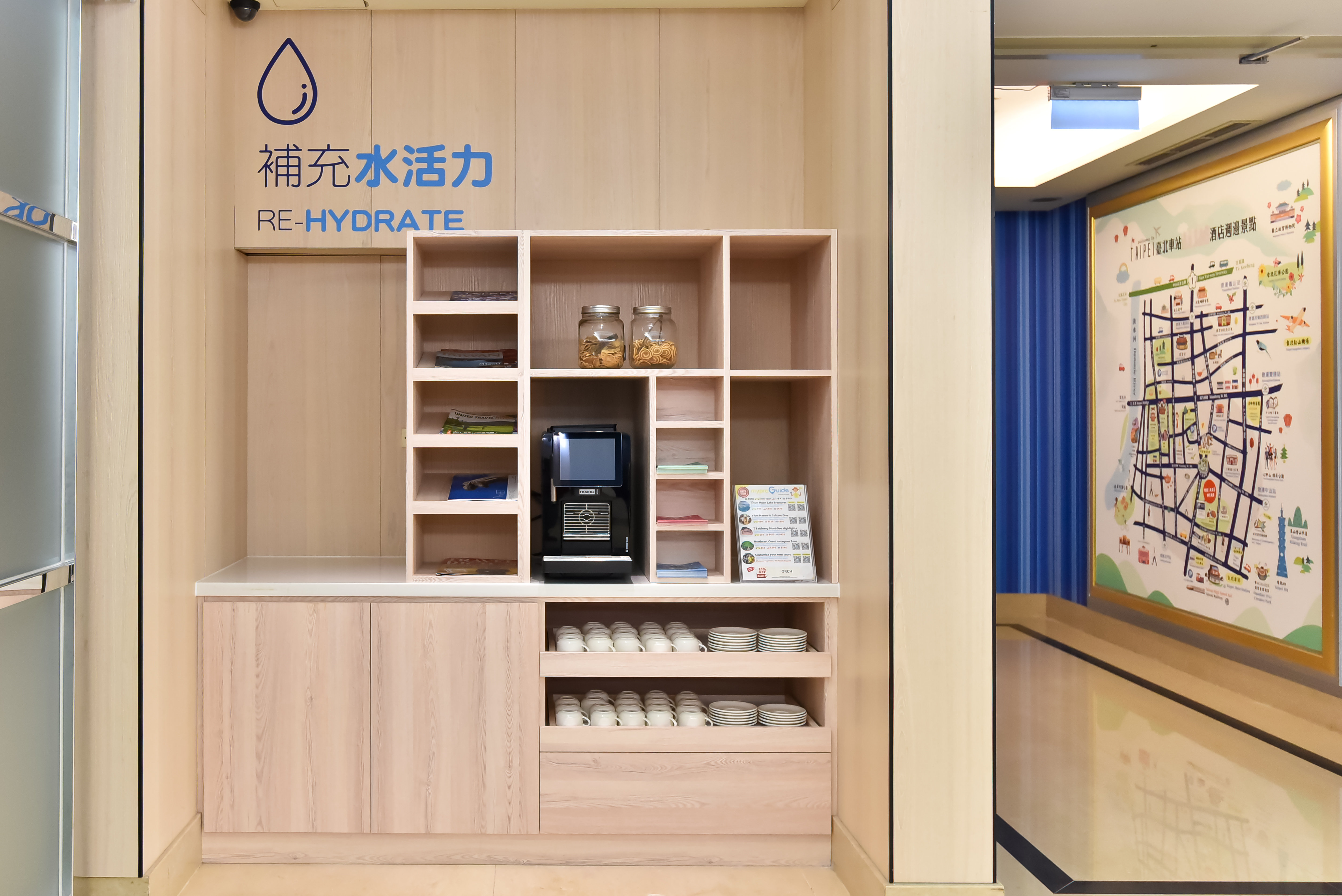 Holiday Inn Express Taipei Train Station 5/42
