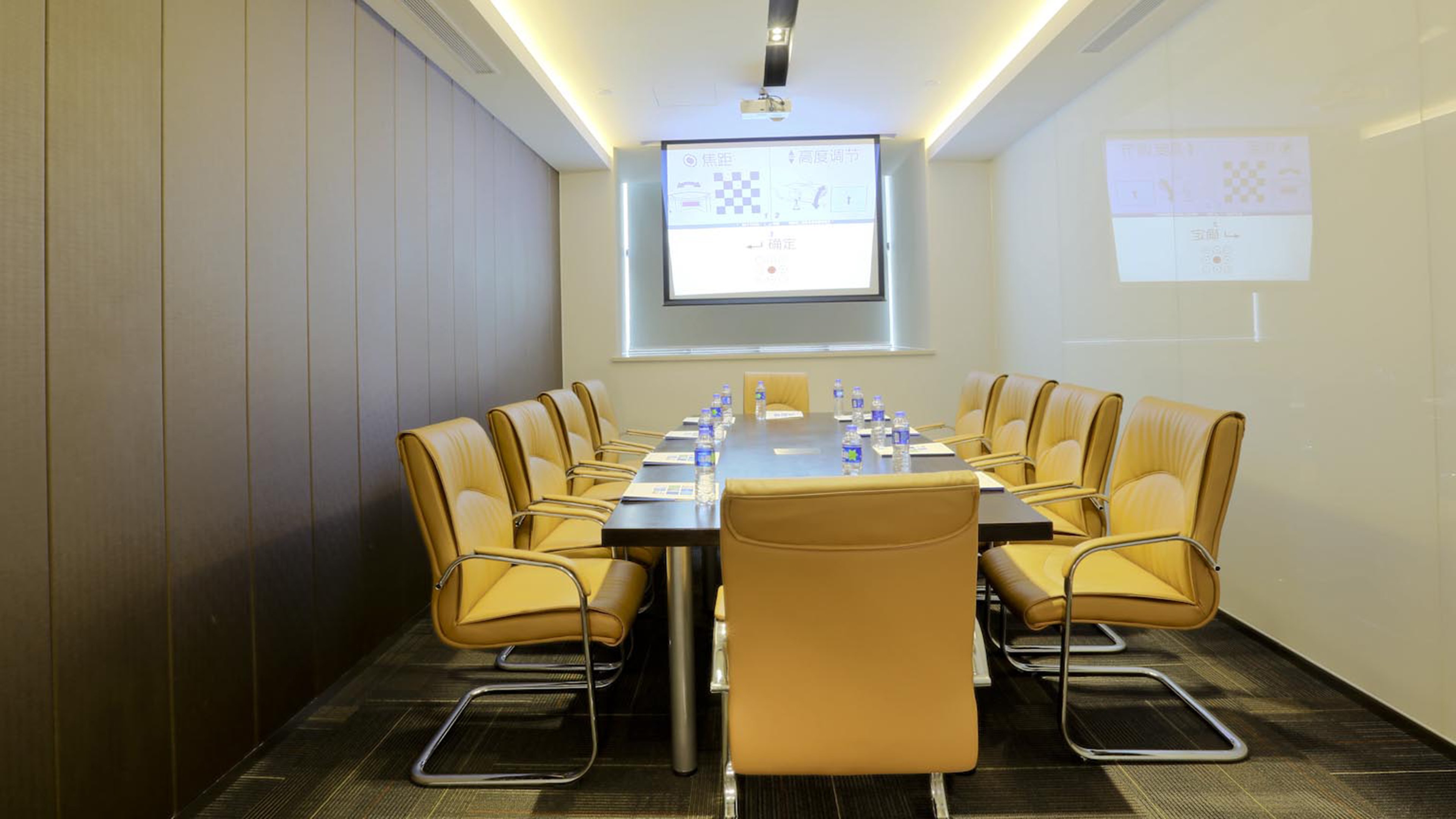 Holiday Inn Express Shanghai Gongkang 24/29