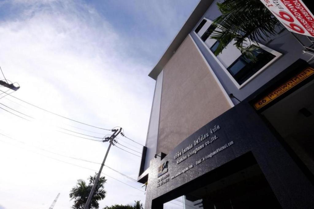 Sixty Six Place Hotel 5/42