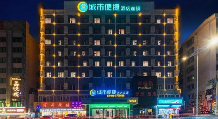City Comfort Inn Zhanjiang Chikan Overpass — foto 4