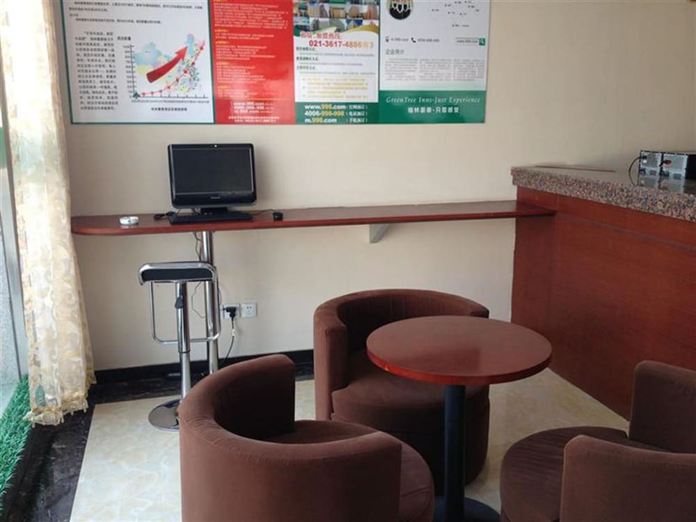 Greentree Inn Liaocheng Chiping East Huixin Road Business Hotel 26/33