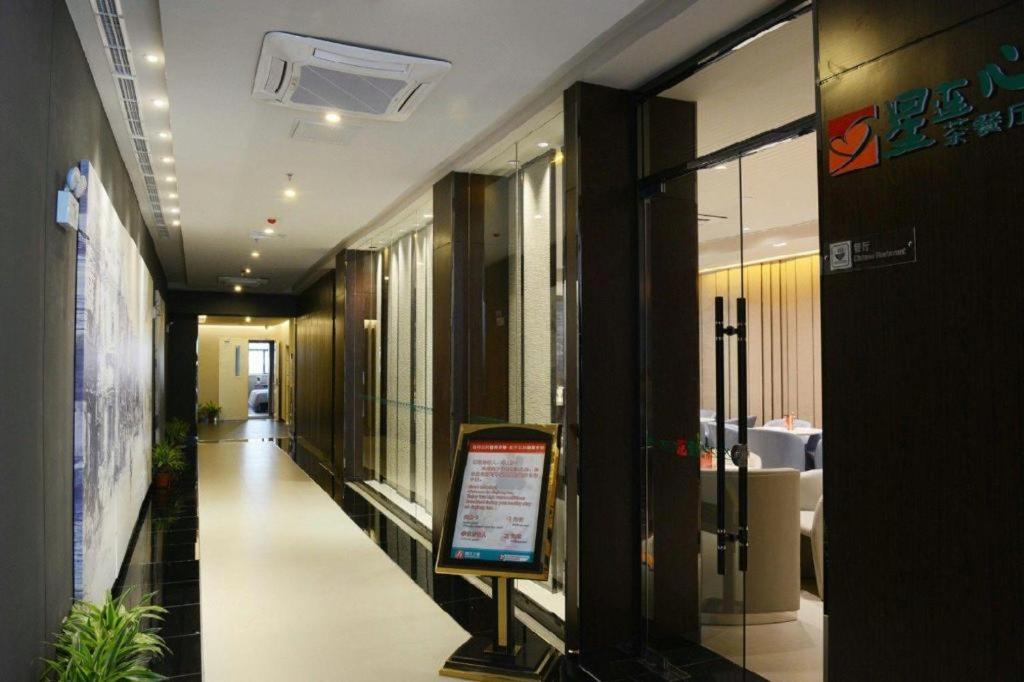 Jinjiang Inn Select (Tianjin Dongli Development Zone) 12/55