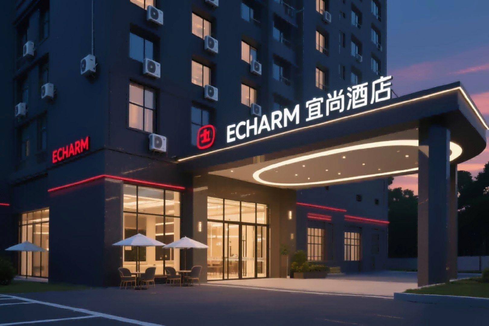 Echarm Hotel (Xiamen Airport Huojuyuan Metro Station) 8/76