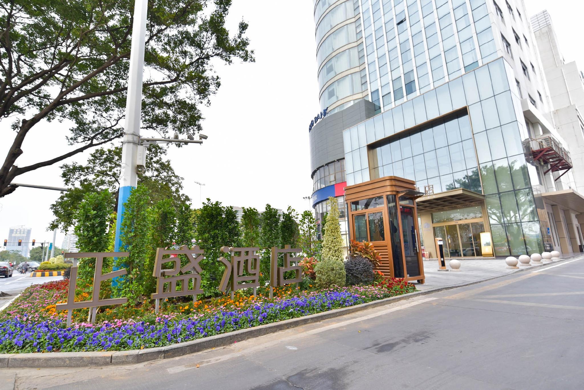 Zenith International Hotel 38/38