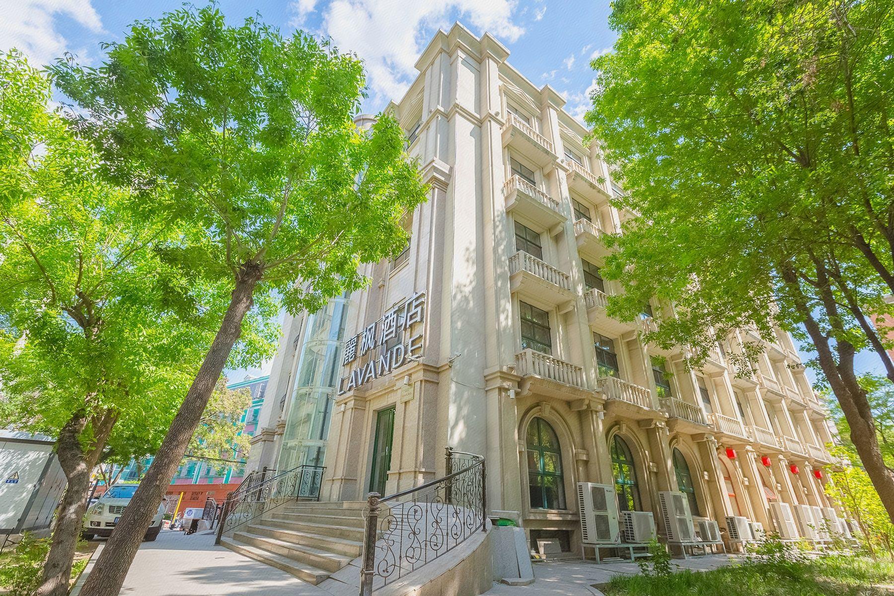 Lavande Hotel (Beijing Zhongguancun Renmin University Of China Metro Station) 29/30