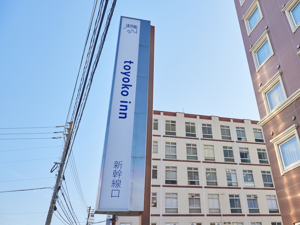 TOYOKO INN SHIN-YAMAGUCHI-EKI SHINKANSEN-GUCHI 2/63