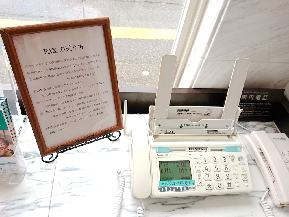Toyoko Inn Toyama eki Sinkansen guchi No.1 13/67