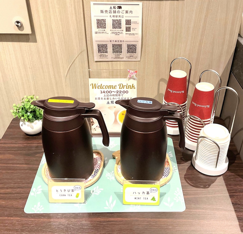 Richmond Hotel Sapporo Ekimae 29/43
