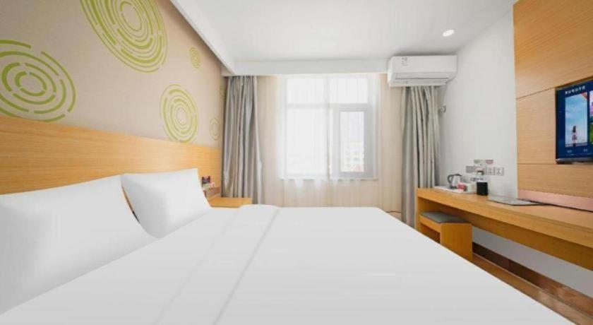 Greentree Inn Binzhou Wudi Ginza Square Express Hotel 11/47