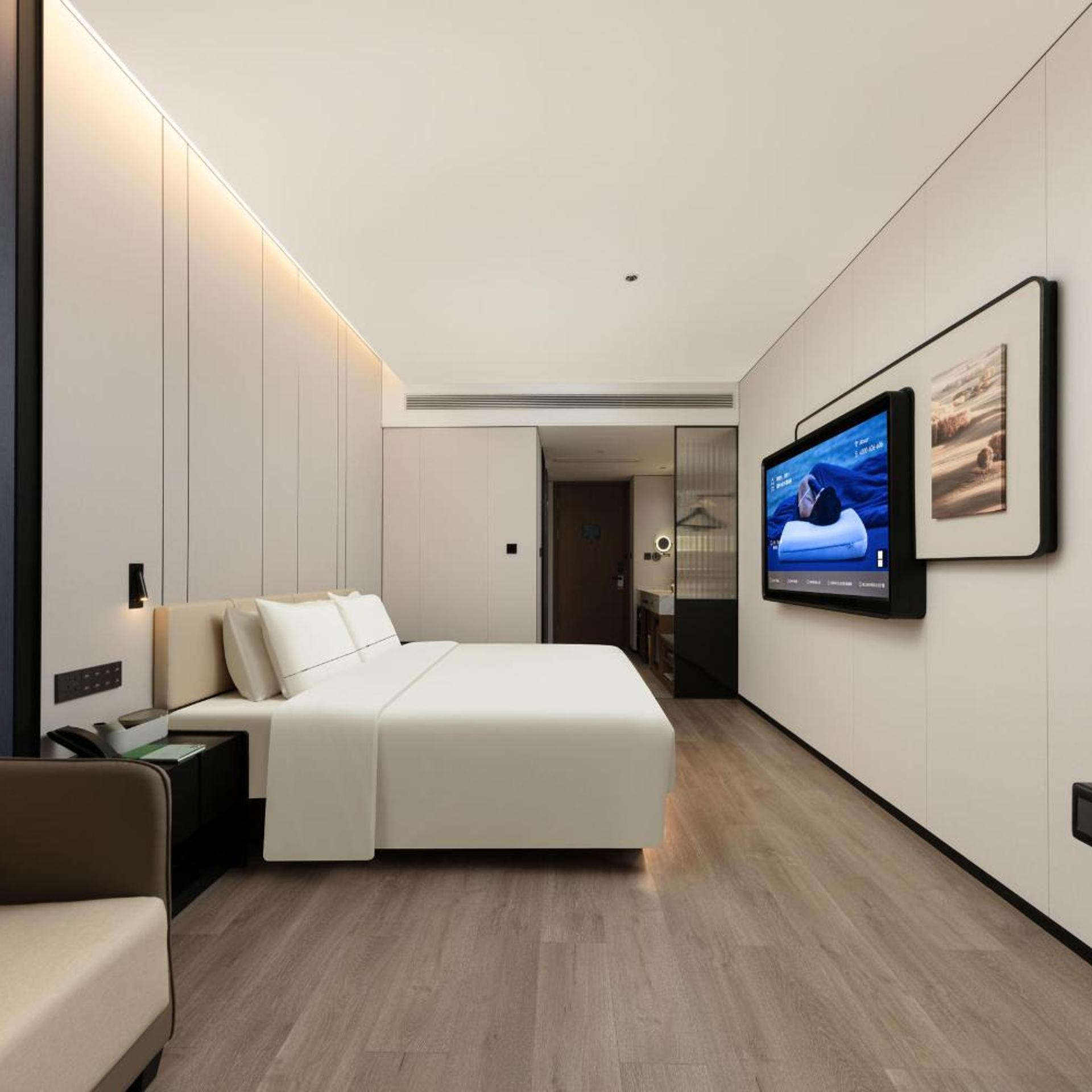 Atour Hotel Shenzhen CBD Futian Metro Station 18/50