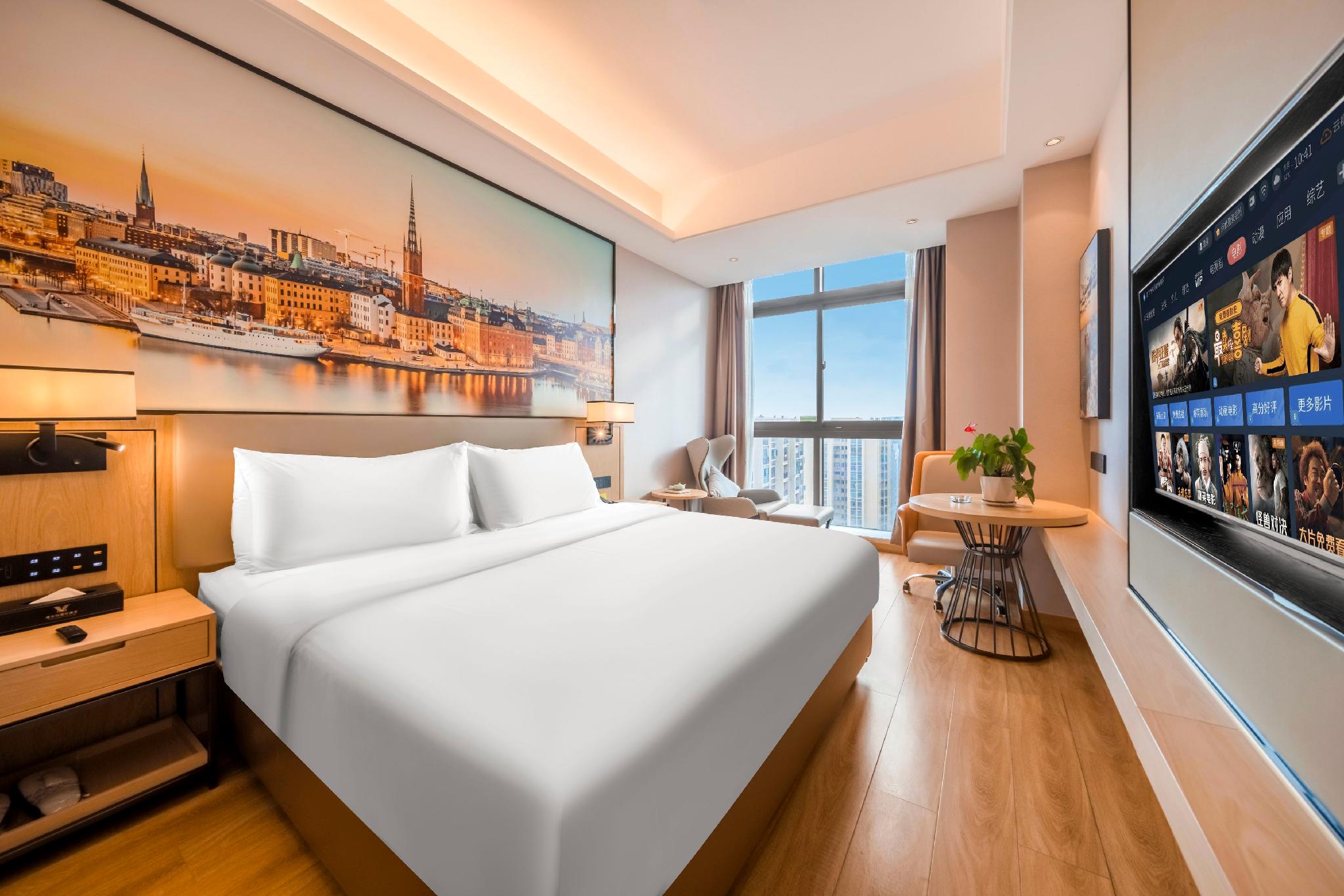 Vienna International Hotel(Chongqing Airport Shop) 17/37
