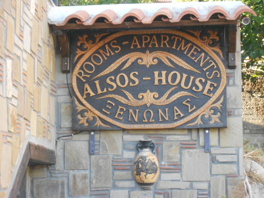 Alsos House 8/45