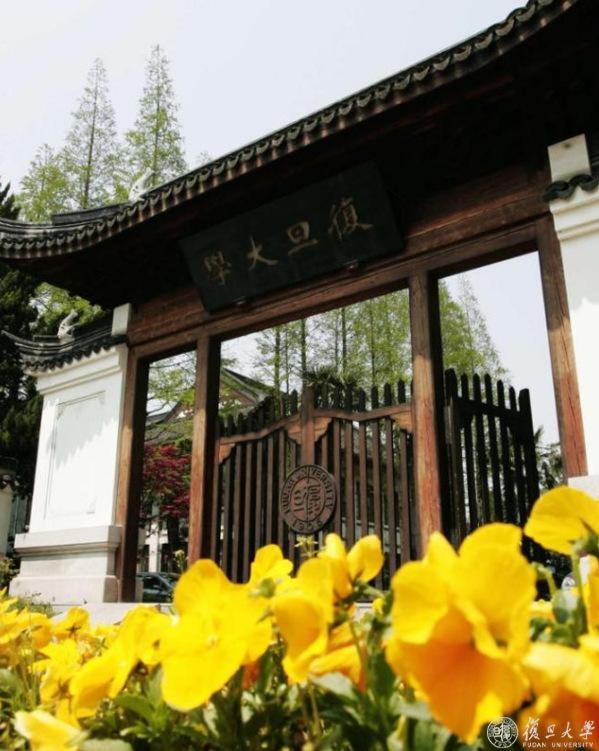 Atour Hotel Shanghai Wujiaochang Daxue Road 1/50