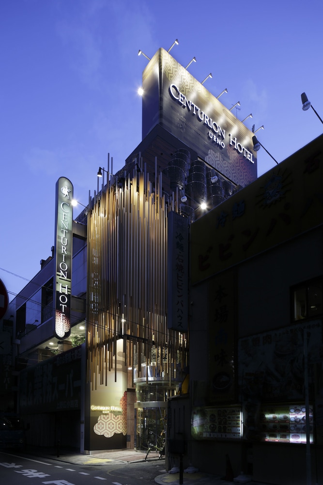 Centurion Hotel Ueno 6/74
